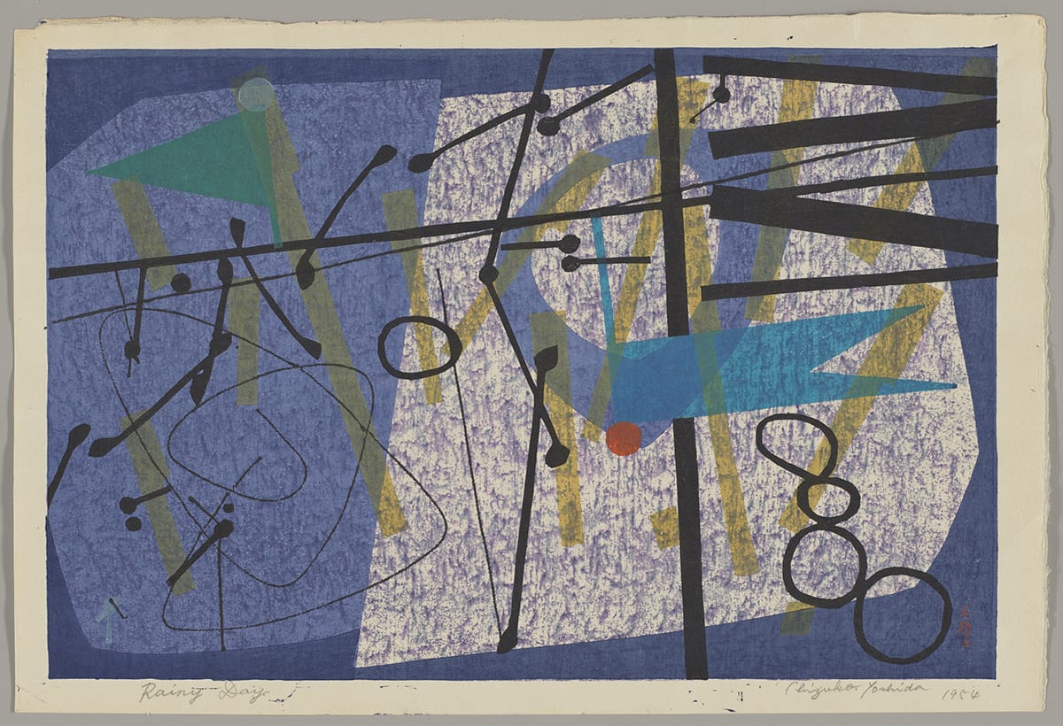 Artful Meditation Tour - Portland Art Museum