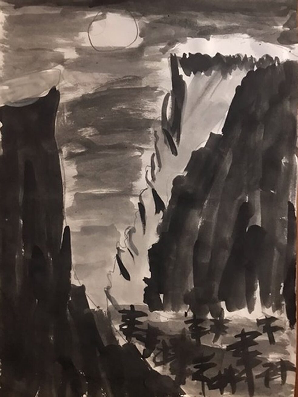 Markham Elementary and Ansel Adams Portland Art Museum