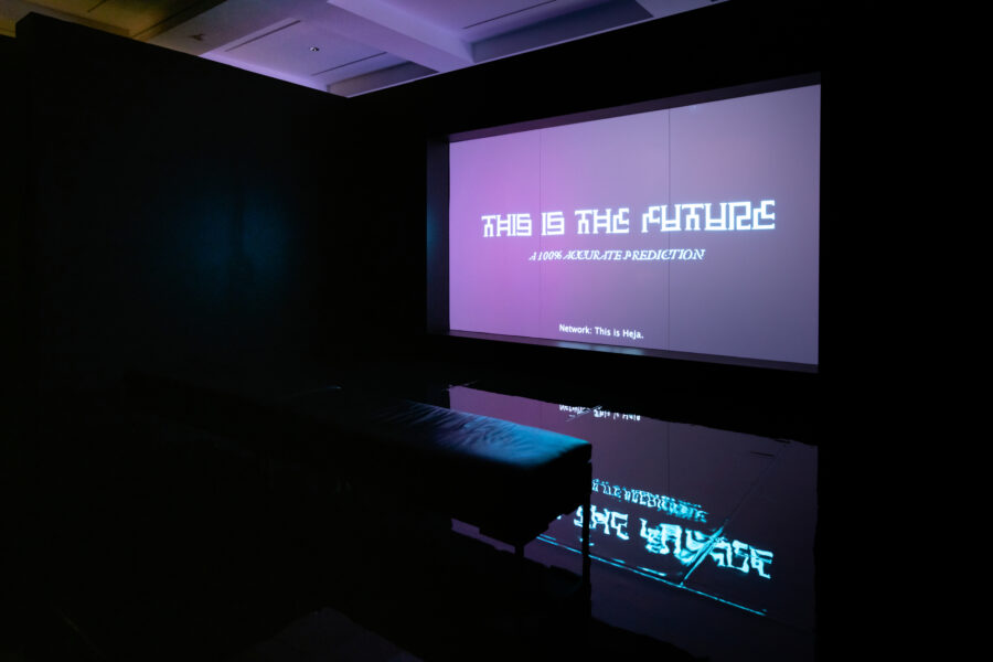 Hito Steyerl This is the Future Portland Art Museum(00)