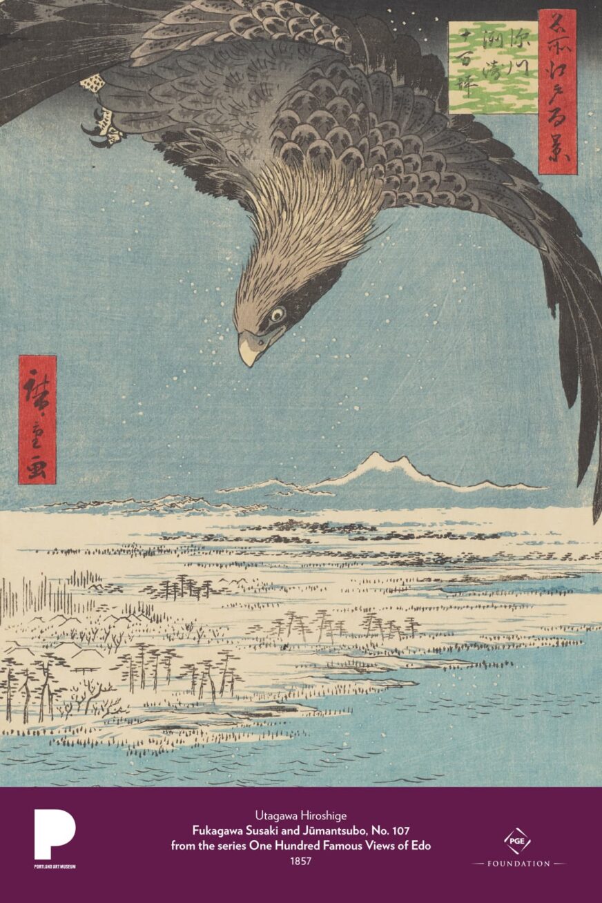 Poster for Utagawa Hiroshige's "Fukagawa Susaki and Jūmantsubo"