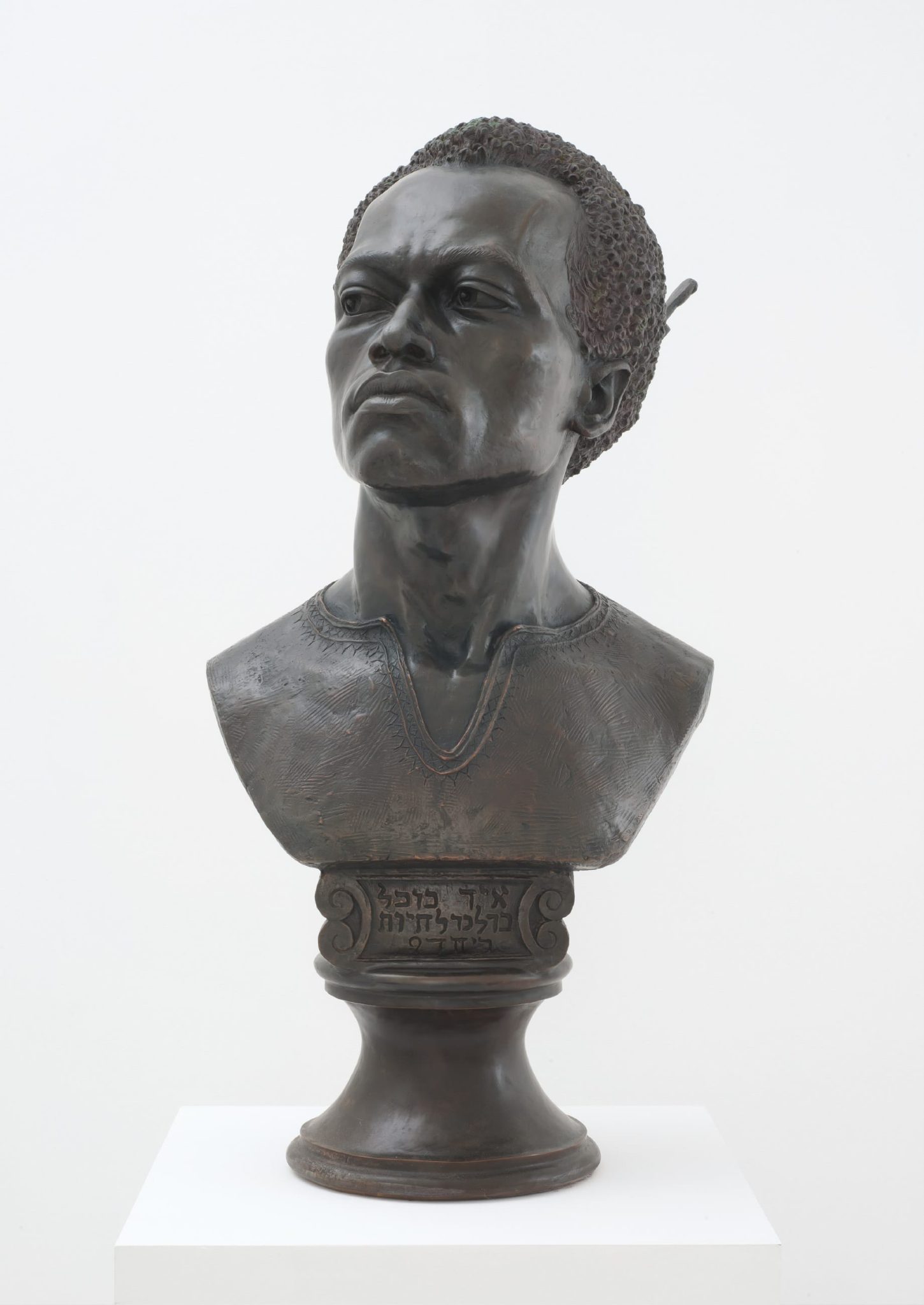 Bronze bust