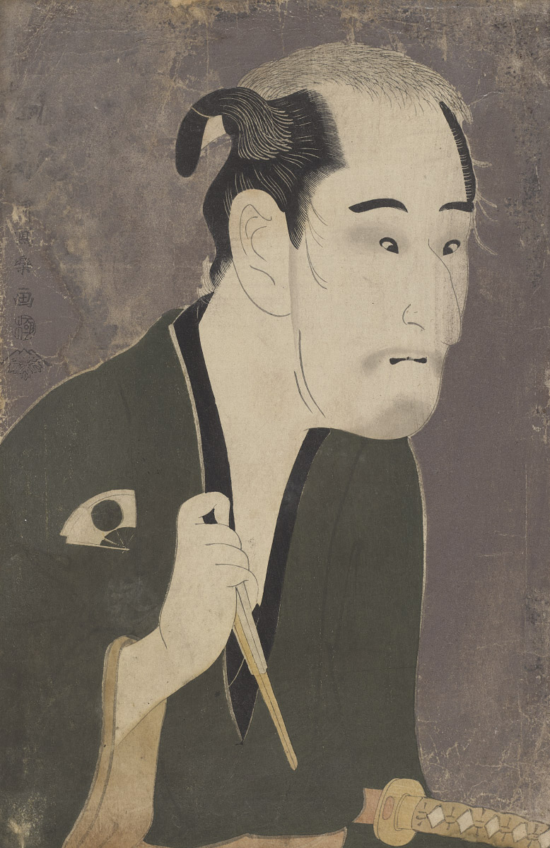 Black and grey print of a male Japanese actor