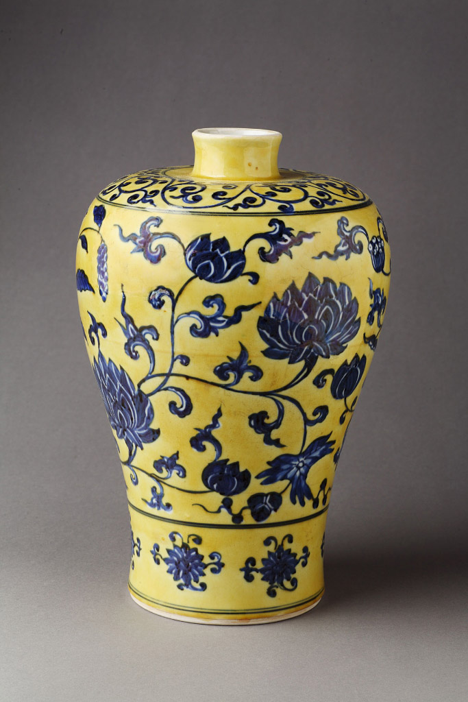Yellow and blue decorative vase