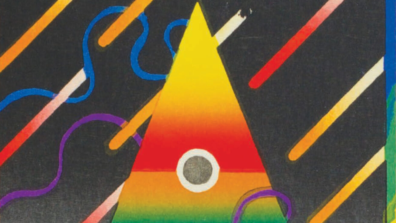Woodblock print on a black background with bright colored triangle, diagonal lines, and squiggles