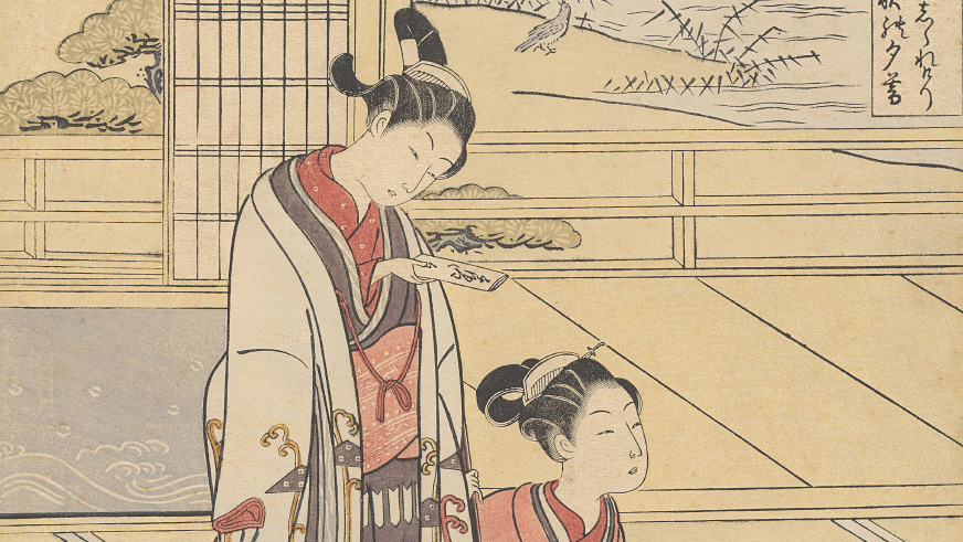 Woodblock print of two women in old-fashioned Japanese robes, one reading off a piece of paper