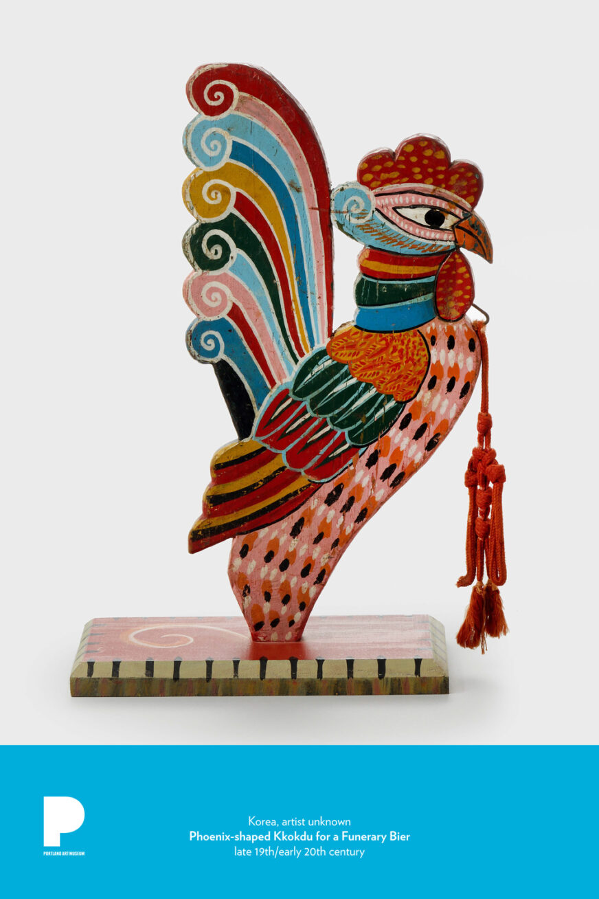 Image of a wooden rooster