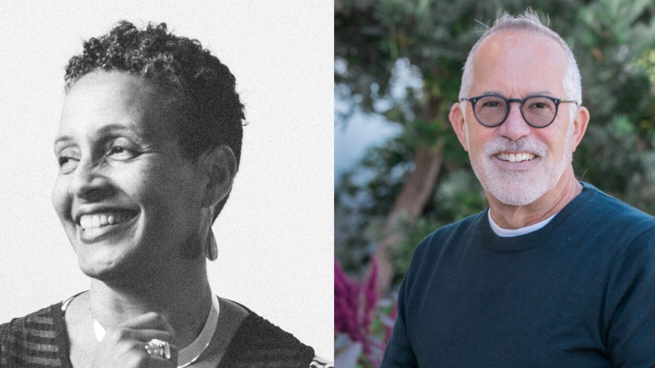 Headshots of two people: a black woman with short hair on the left and a white man with a white beard and eyeglasses on the right