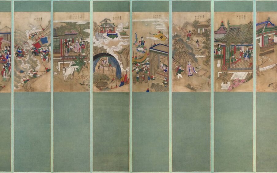 Ten panel folding screen.