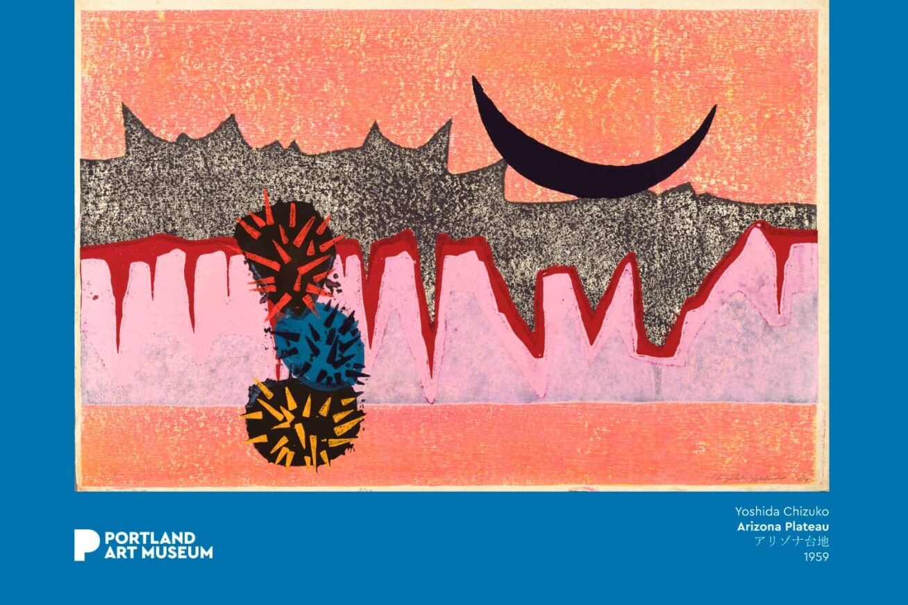 Colorful abstract woodblock print.