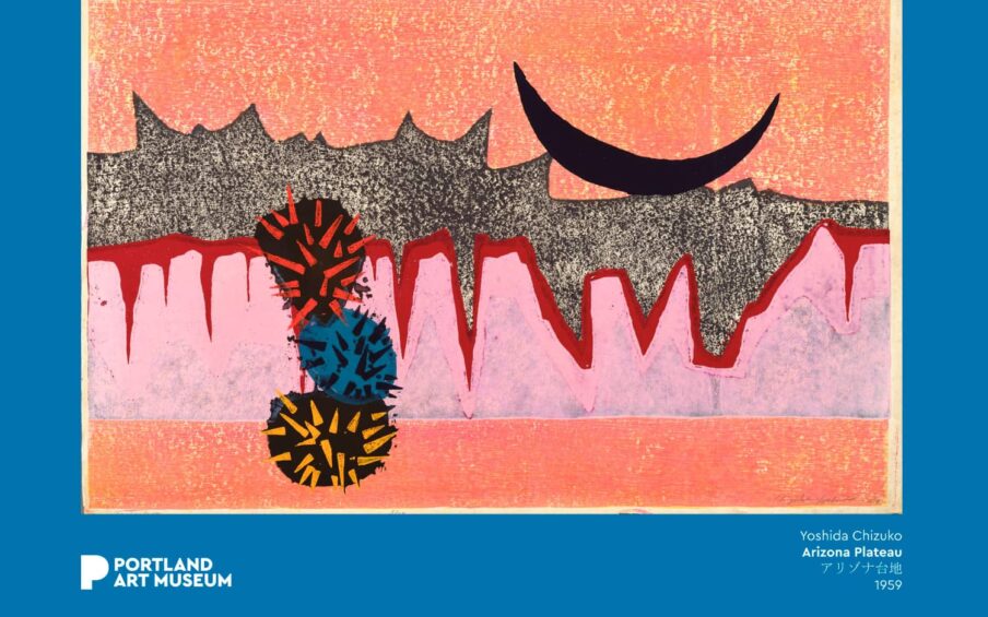 Colorful abstract woodblock print.